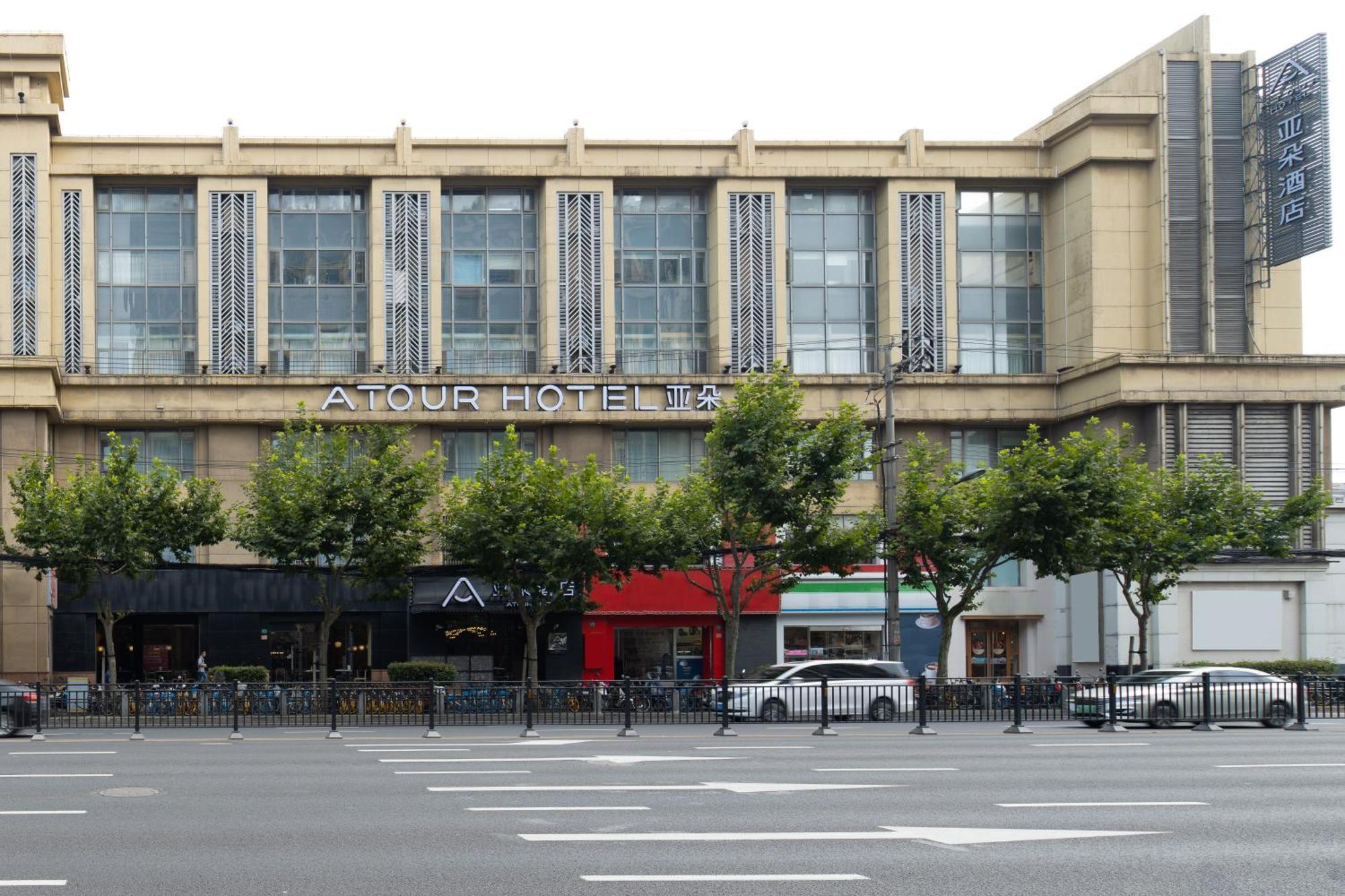上海虹桥国展北新泾地铁站亚朵酒店 外观 照片